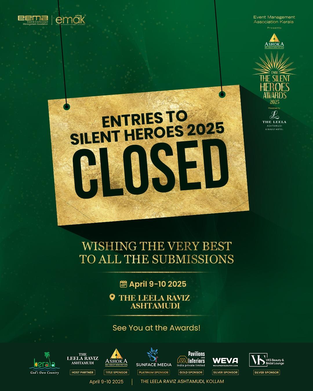 Entries Closed Announcement